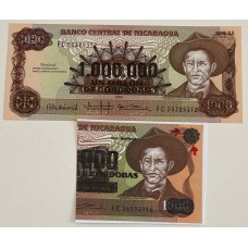 NICARAGUA 1990 .  ONE MILLION 1,000,000 on ONE THOUSAND 1,000 CORDABAS BANKNOTE . ERROR . MISSING INK